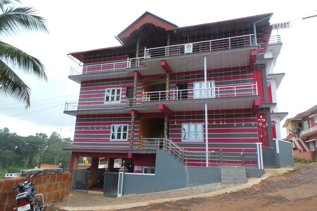 Iroomz Sri Vinayaka Comfort Virajpet Luaran gambar