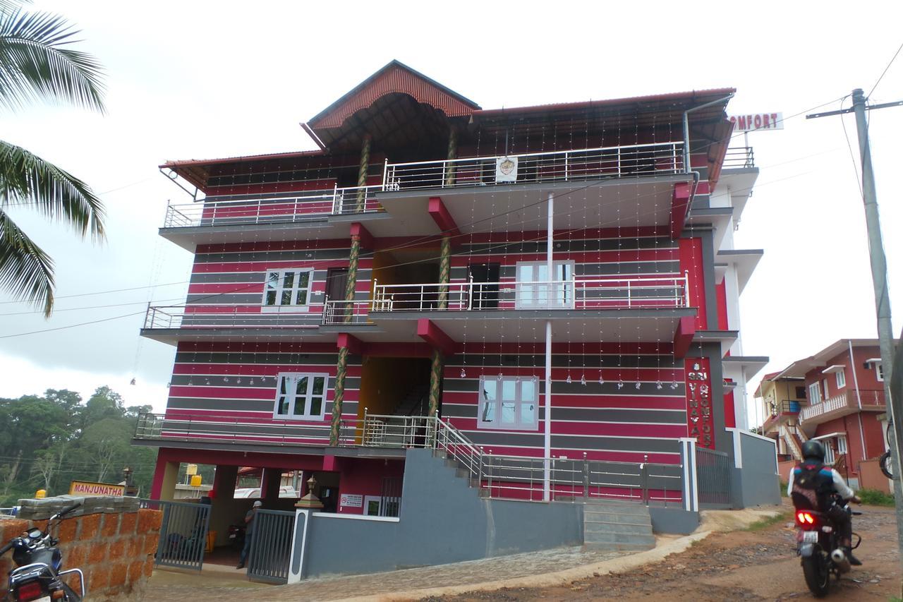 Iroomz Sri Vinayaka Comfort Virajpet Luaran gambar